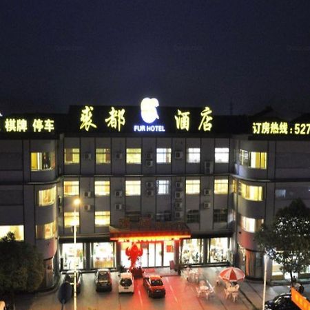 Nanjing Lukou Qiudu Hotel Nanquim Exterior foto