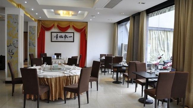 Nanjing Lukou Qiudu Hotel Nanquim Restaurante foto